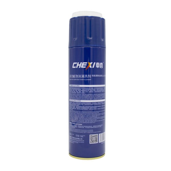 Multipurpose Foam Cleaner - Image 3