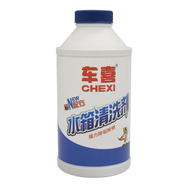 Water Tank Cleaner - Image 2