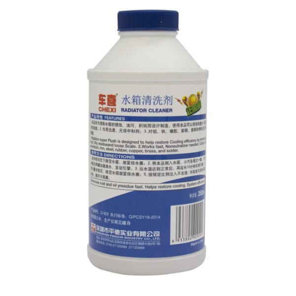 Water Tank Cleaner - Image 3