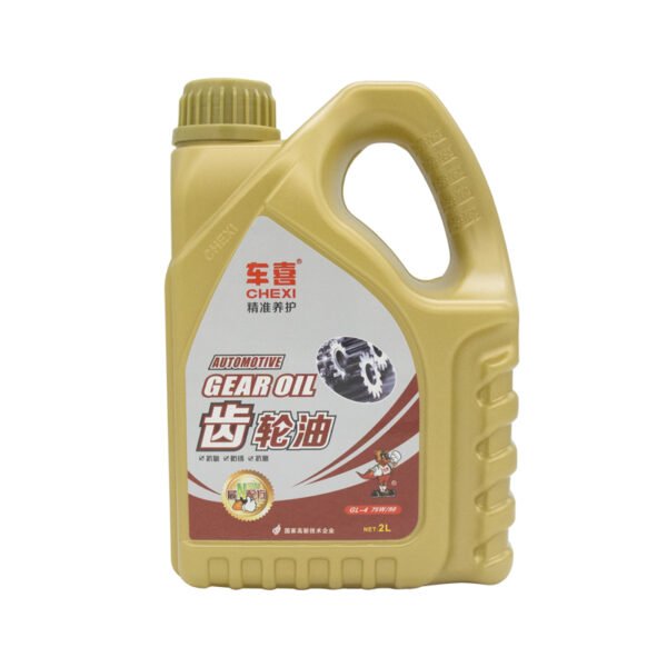 80W/90-4:4L gear oil - Image 4