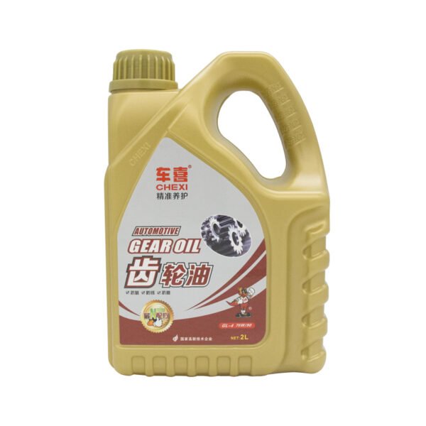 80W/90-4:4L gear oil - Image 2