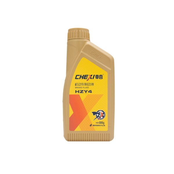 800g HZY4 Brake Fluid - Image 2