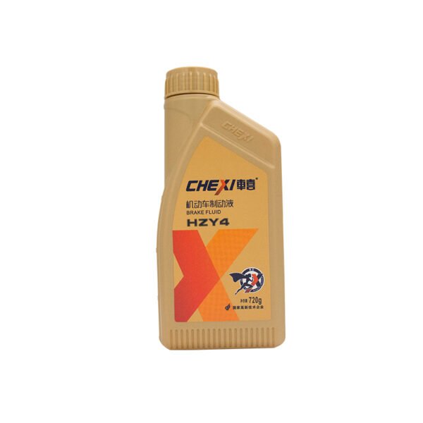 720g HZY4 Brake Fluid - Image 2