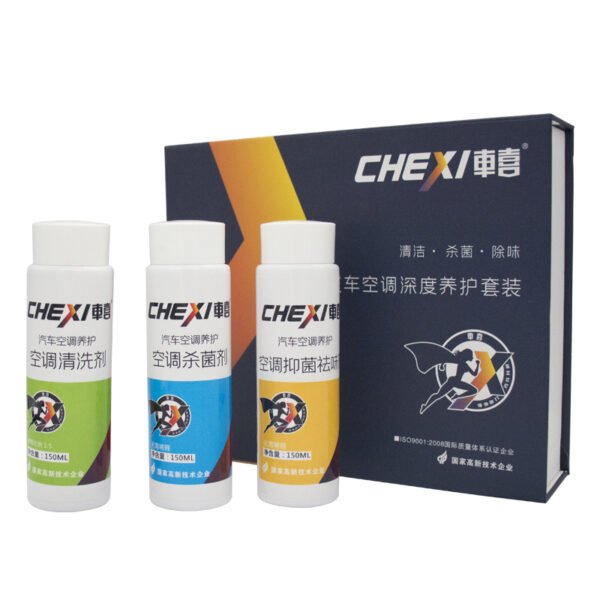 Car air conditioning deep maintenance kit - Image 2