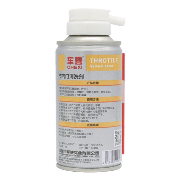 Throttle cleaning agent - Image 3
