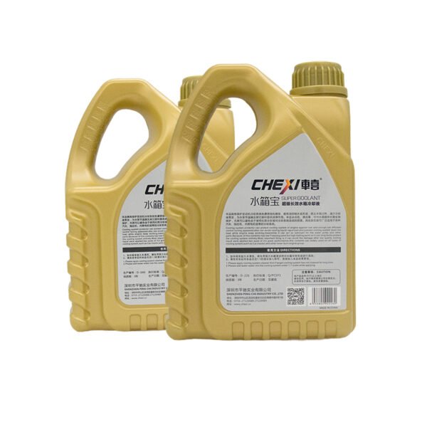 Radiator Booster - Image 3