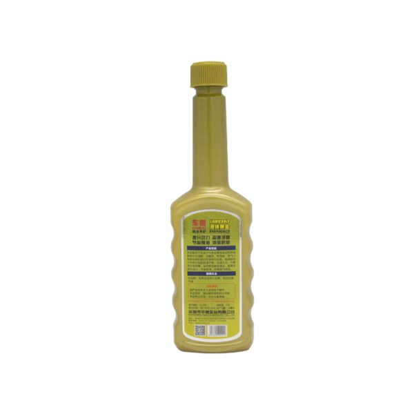 Fuel System Cleaner and Protectant - Image 3