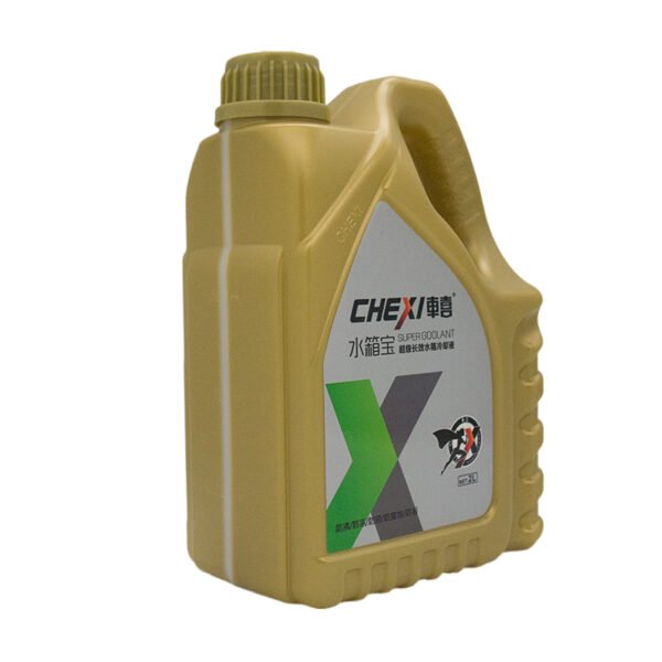 Radiator Booster - Image 4