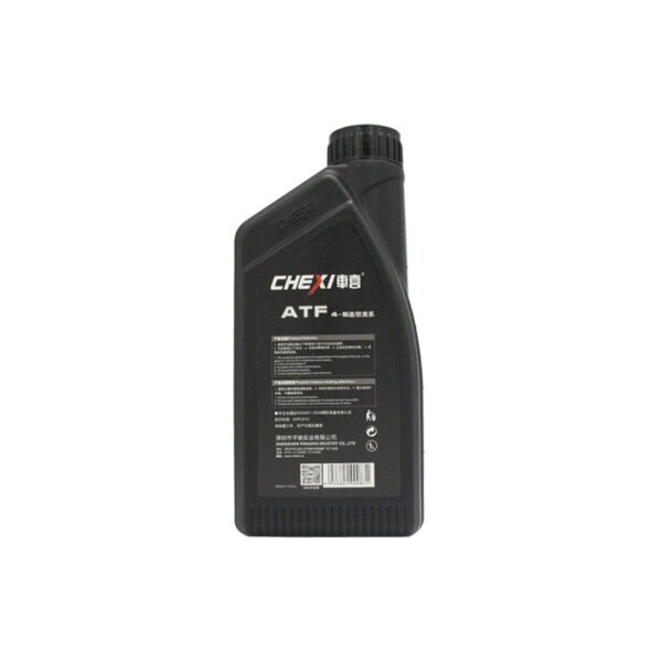 Automatic transmission oil 4-5 European and American series - Image 4