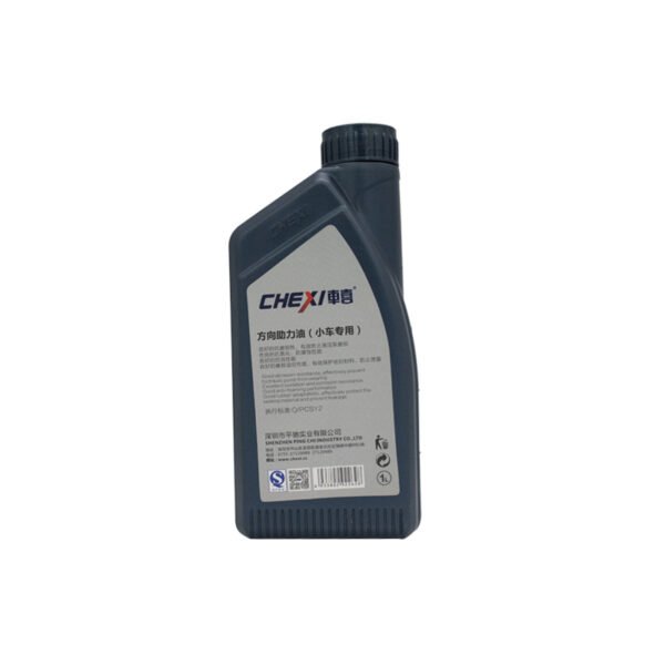 Steering Fluid - Image 5