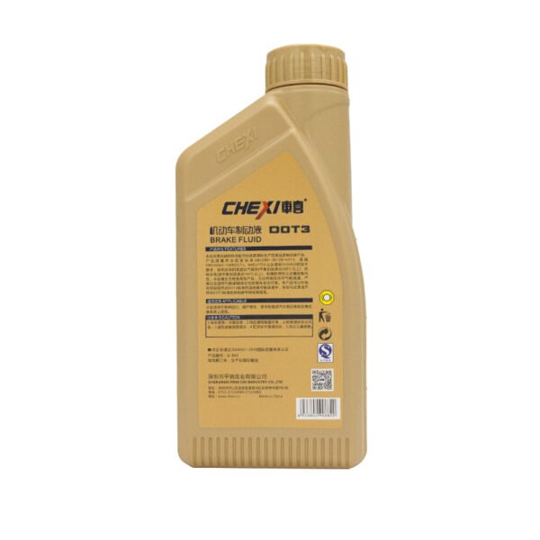 800g HZY3 Brake Fluid - Image 5