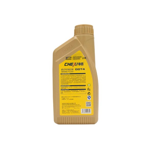 800g HZY4 Brake Fluid - Image 5