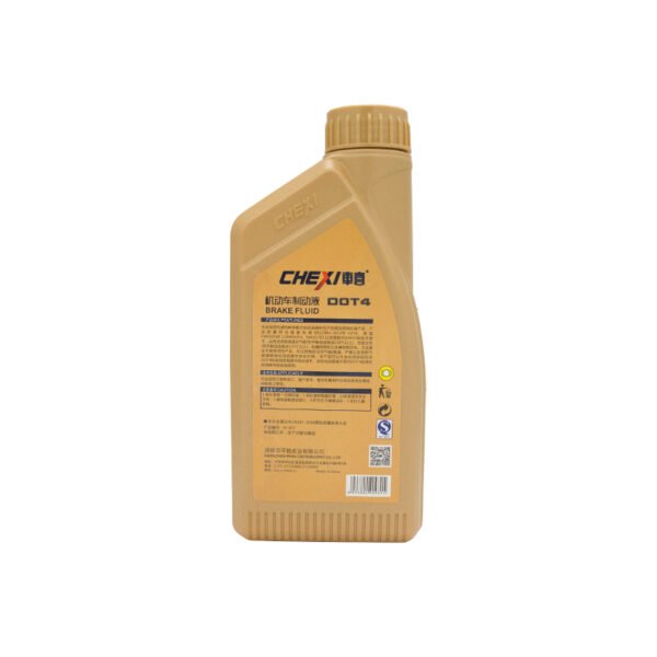 720g HZY4 Brake Fluid - Image 5