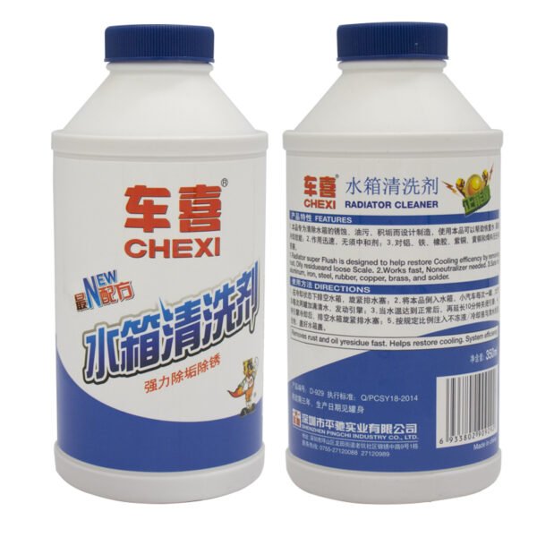 Water Tank Cleaner - Image 5