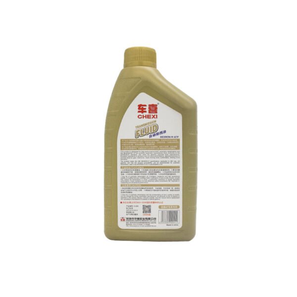 Automatic transmission oil for European and American AT car series, 1L - Image 5