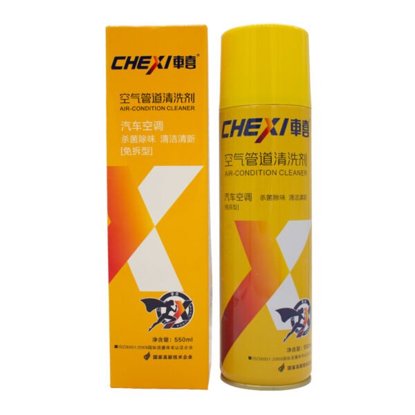 Air conditioning duct cleaning agent - Image 2