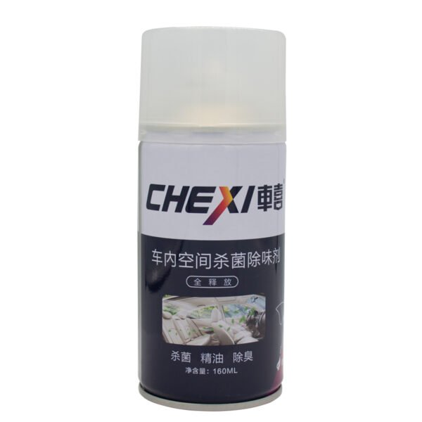 Multipurpose Foam Cleaner - Image 3