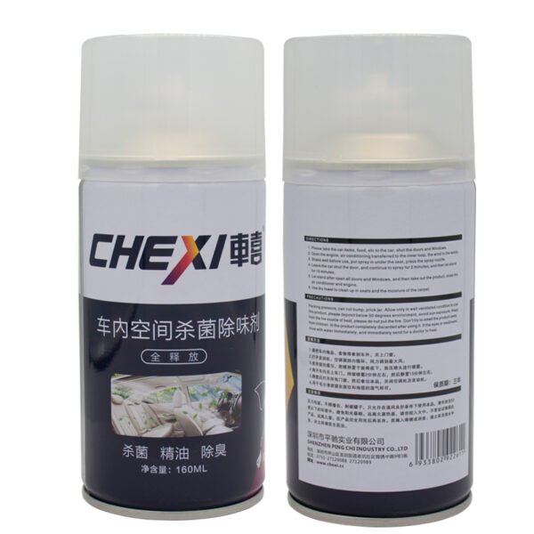 Multipurpose Foam Cleaner - Image 5